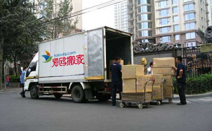 昆明搬家公司成功發(fā)送百度貼吧搬家吧品牌logo及網(wǎng)頁展示03.jpg 昆明搬家公司成功發(fā)送百度貼吧搬家吧品牌logo及網(wǎng)頁展示03.jpg