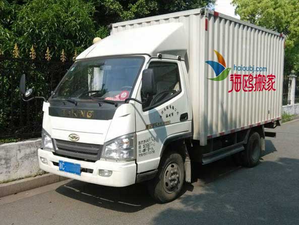 昆明市搬家公司怎么收費的？哪家公司便宜點？