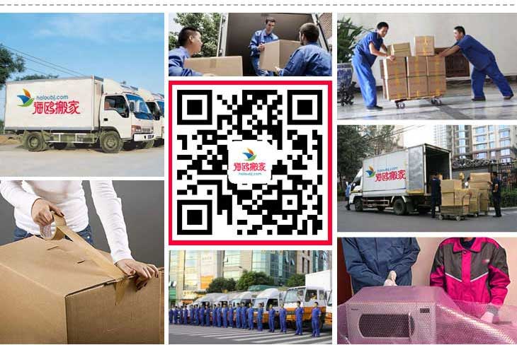 昆明到大理彌渡縣長(zhǎng)途搬家多少錢,從大理彌渡縣搬家到昆明搬家拉貨