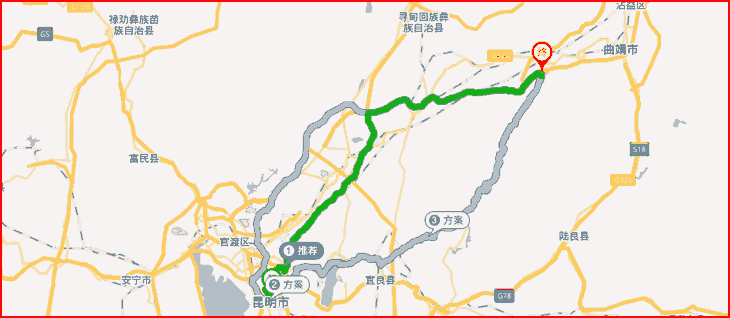 昆明到曲靖沾益縣長途搬家.png 昆明到曲靖沾益縣長途搬家.png