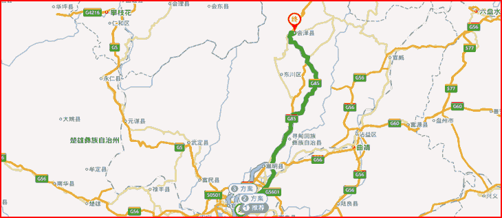 昆明到曲靖會澤縣長途搬家.png 昆明到曲靖會澤縣長途搬家.png