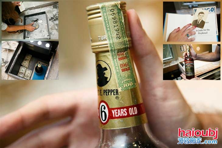 妹子發(fā)現(xiàn)新搬去的房子有一個(gè)保險(xiǎn)箱-打開(kāi)后大吃一驚!.jpg 妹子發(fā)現(xiàn)新搬去的房子有一個(gè)保險(xiǎn)箱-打開(kāi)后大吃一驚!.jpg