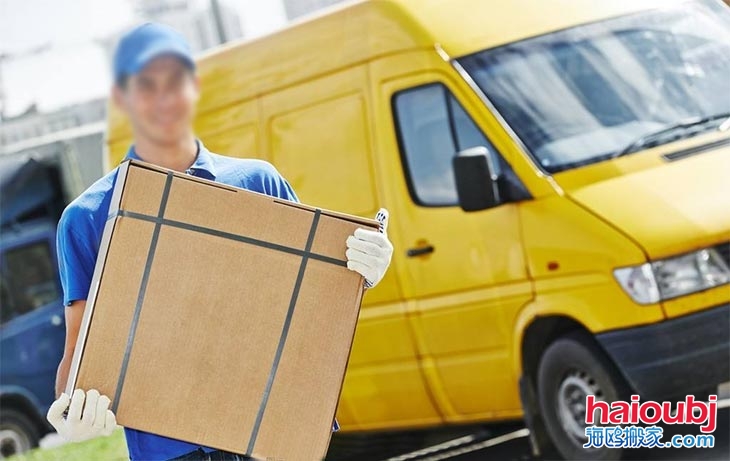 昆明搬家公司整理物品總是勾起曾經(jīng)無盡的思念 昆明搬家公司整理物品總是勾起曾經(jīng)無盡的思念