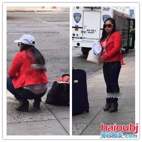 昆明搬家消息稱鳳姐搬家蹲坐紐約街頭背影令人心酸,行李箱就是鳳姐家當.jpg 昆明搬家消息稱鳳姐搬家蹲坐紐約街頭背影令人心酸,行李箱就是鳳姐家當.jpg