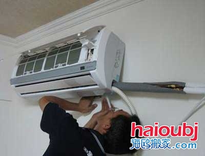 北上廣空調(diào)移機(jī)、掛機(jī)多少錢一次，空調(diào)移機(jī)收費(fèi)價(jià)格表