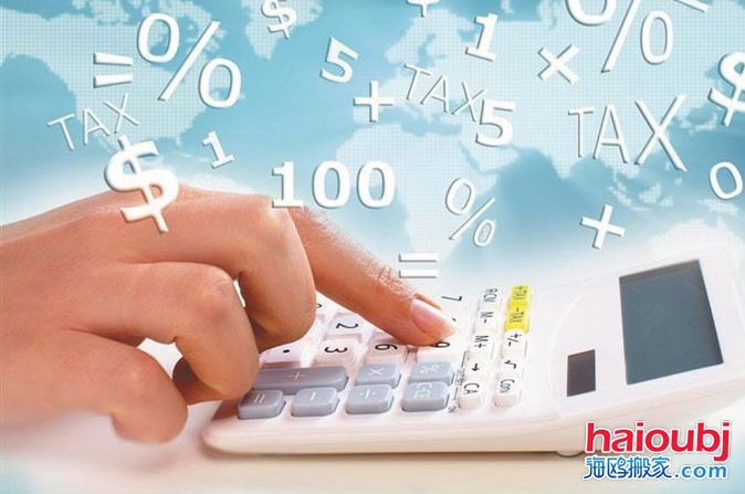 怎樣提高搬家服務質(zhì)量來節(jié)約搬家公司的成本.jpg 怎樣提高搬家服務質(zhì)量來節(jié)約搬家公司的成本.jpg