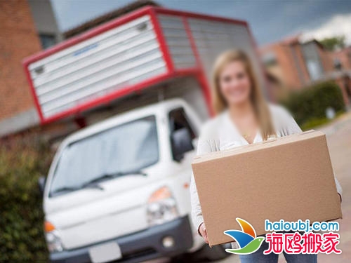 昆明五華區(qū)搬家公司的電話,昆明五華區(qū)搬家公司哪個最好.jpg 昆明五華區(qū)搬家公司的電話,昆明五華區(qū)搬家公司哪個最好.jpg