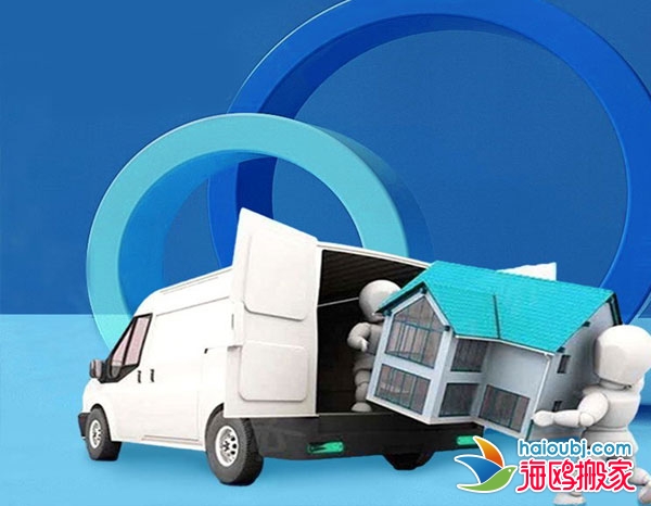 昆明北市區(qū)搬運(yùn)工人山下車(chē)鋼琴搬運(yùn)/設(shè)備搬遷/搬家搬場(chǎng)/搬運(yùn)人力搬家