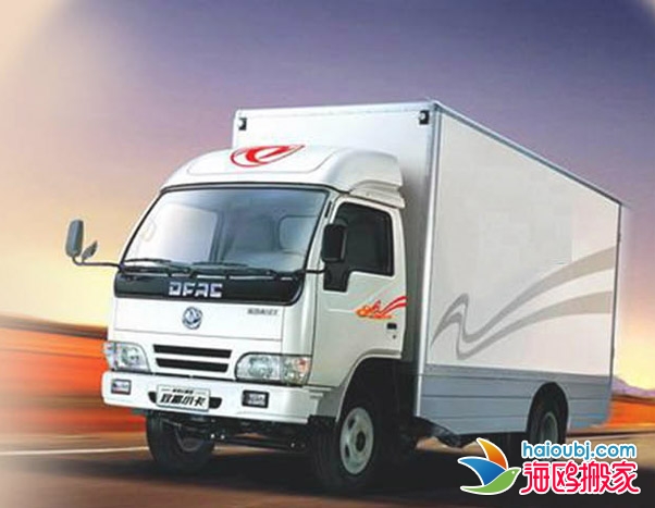 昆明呈貢區(qū)搬家公司哪家好長途搬家、廠房搬遷提供貨車全市連鎖